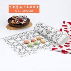 大張可裁剪硅膠墊 烤箱耐高溫烘焙烤盤墊, 黑色60*26, 1個