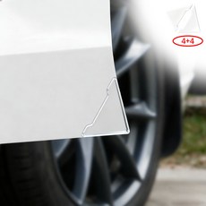 실리콘 차량 문콕방지 도어가드 투명 8개 세트, 1세트