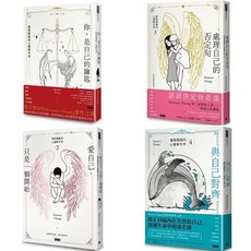 靈媒媽媽的心靈解答書 1-7 限量套書, （套書）靈媒媽媽的心靈解答書1～4