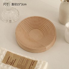 食物托盤 波紋托盤 木質托盤 攝影擺設 麵包托盤 波浪紋托盤 木托盤 擺盤 托盤 食物擺盤 調酒裝飾, 1個