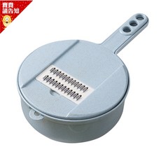 多功能雙層鍋型刨絲器 小麥秸稈切菜器 廚房神器, 1個