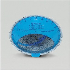 별자리보기판 200mm(회전식) M-5012