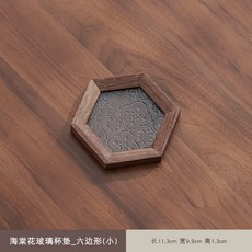 榜盛 海棠花玻璃杯墊 四邊形(小), 1個, 海棠花玻璃杯墊_六邊形(小)