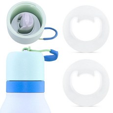 ECLATIS GIcGIeo Owala Fr2E(넓음)Sip 트위스트 532.3ml18온스 680.4g24온스 물병 스토퍼 교체품 시리즈 부품 액세서리 G-OP-2A-01용 실, ECLATIS GIcGIeo Owala Fr2E(넓음)