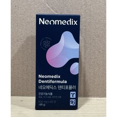 [공식판매처] 네오메딕스 덴티포뮬러 치아 뼈 건강 멀티 기능성 칼슘 영양제 60정 1개월, 1개