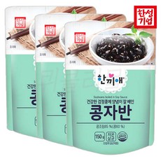 [현대프리마켓] 한성 집밥반찬 한끼애 콩자반, 3개, 150g
