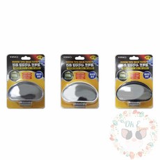 옥이드림 사각 방지 보조 미러 차량거울 차보조미러 차량용미러, 그레이