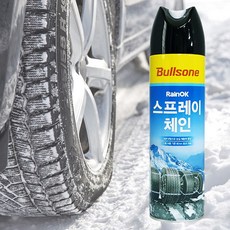 불스원 레인OK 프리미엄 스프레이체인, 4개, 500ml