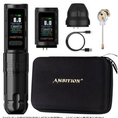 AMBITION LED彩屏 無線紋身機, 1個, 雙電池,金色, 金色