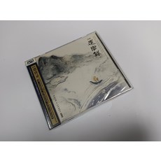 須彌樂團 須彌遣唐錄 PSCD 全新未拆封, 如圖所示