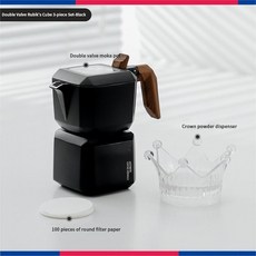 嘉義出貨 BINCOO 四方雙閥摩卡壺煮咖啡壺家用咖啡機 小魔方摩卡壺套裝方形 適宜家用 辦公室和旅行, 黑色 3 件裝, 1個