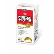 매일 휘핑크림 골드 1L (매일유업 생크림 휩크림)