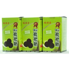 瑞得堂 馬蘭萬能霜 阿嬤呼麗霜 系列產品, 1個, 枇杷糖6罐一組,1