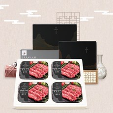 [강강술래] 프리미엄 소양념구이 선물세트 4호, 1개