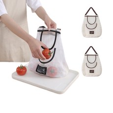 1+1 SKYLIVING 대형 야채 과일 채소 보관 망, 1세트, 베이지