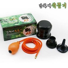 쑥뜸기-강화애쑥뜸기 편작온구기 가정용 뜸 한방용품, 1개