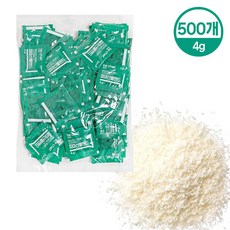 비셰프 파마산 1회용 (4gX500) 간편한 일회용 배달용, 1개, 2kg