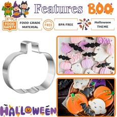 할로윈 쿠키 커터 세트 - 할로윈 음식 파티 장식용 12피스 스테인리스 스틸 할로윈 쿠키 커터 모양 호박 유령 박쥐 고양이 쿠키 커터 모양