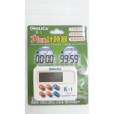 CINLICA K-1 大音量計時器 雙響聲裝置, 詳見包裝, 詳見包裝