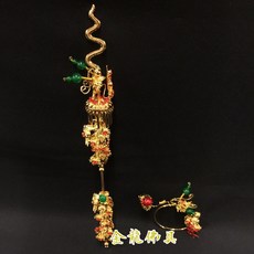 金龍佛具 台灣製造 全盤龍水鑽太子槍/五龍太子槍 8吋8/1尺3用 中壇元帥 太子爺 神明用品, 1個, 8寸8神明用