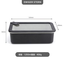 DIU 304不鏽鋼飯盒可進微波爐加熱餐盒上班族便當盒長方形密封保鮮盒, 1個, 經典黑1250ml, 如圖