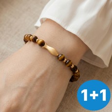 물고기 호안석 팔찌 1+1 천연 여성