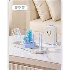 奶瓶刷旅行套裝 附收納盒奶嘴刷杯刷, 1個, 奶瓶刷旅行套裝(天藍)