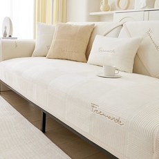 la derive 고급 방수 미끄럼 방지 소파 패드 스크래치 방지 사계절 공용