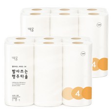 백올 빨아쓰는 행주타올 더 도톰한 오렌지, 2세트, 300매