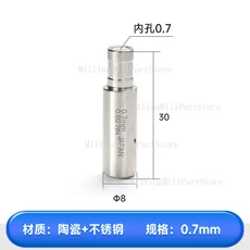 1PC EDM 드릴 전극 튜브 루비/세라믹 파이프 가이드 6830mm 구멍 기계 Z140 Guider Dia 0.3-3.0MM, 20 White Ceramic 0.7mm, 1개