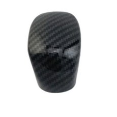 20-26排檔頭, 1個