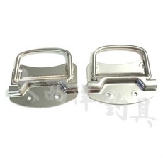 大西洋釣具 通用型冰箱白鐵把 (1對), 1個
