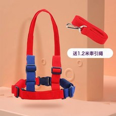 DFMEI 夏季寶寶學步帶透氣兩用護腰型防摔防勒嬰兒學走路兒童牽引繩神器, 1個, 學步帶紅藍【上提+後拉】:學步帶