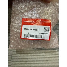 HONDA 節溫器 19300-MCJ-003 水龜 Made in Japan, 1個