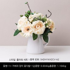 조화 튤립 + 도자기 저그화병 세트, 6. 양각용기꽃병+모조샴페인로즈