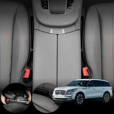 링컨 에비에이터 3.0 (19~) 하드타입 시트 틈새 메움 블랙 좌우세트 수납가능 전 차종 공용