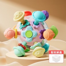 益智口袋忙碌球 嬰幼兒六面體忙碌球玩具 寶寶曼哈頓手抓球 蒙氏早教手指訓練玩具, 星球粉色 贈送【透明收納盒+防丟繩】, 1個