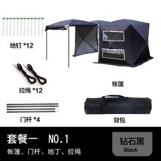 원터치 차박텐트 도킹텐트 초간편 산타페 사이드 꼬리텐트 초대형 카키 실버, 투룸블랙타입 1