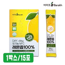 바라크 NFC 유기농 레몬즙 100%, 1박스, 300g