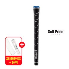 GOLF PRIDE 골프프라이드 VDR 골프그립 VDRC 여성용 블랙, 1개