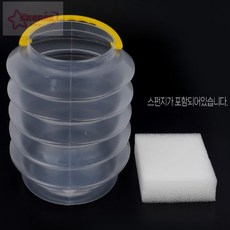 서락 접이식 미니 자바라 물통 미술물통