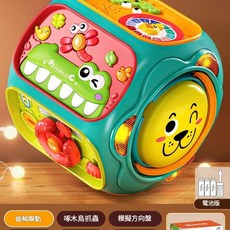 嬰兒六面體益智拍拍鼓 早教玩具, 八面鼓 燈光齒輪款 普通電池版 不帶藍芽, 1個