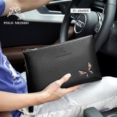 【奧特萊斯】商務通懃防水牛皮手拿包 大容量男士手包 頭層牛皮 時尚高端個性手抓包, PL8901065-2 限量,24寸