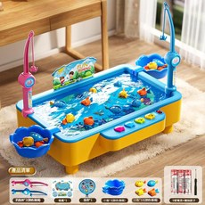 兒童電動磁性釣魚玩具套組 寶寶益智啟蒙, 電池版10魚2魚竿2桶1漁撈電動磁性釣魚盤 - 藍色, 1套