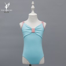 DIU 兒童舞蹈服女童練功服女孩夏季吊帶跳舞裙芭蕾舞中國舞形體連體服