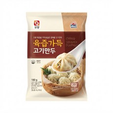 (사조오양) 육즙가득 고기만두, 180g, 20개