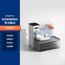IPSKY 傾倒式寵物飲水機 3L大容量 免插電 恒溫加熱 貓咪飲水器 寵物自動飲水器, 1個, 恆溫標準版