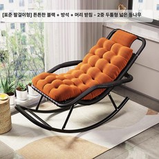 야외 스윙체어 실내 그네 테라스 벤치 행잉체어 펜션, 1개, 표준 팔걸이 스테디 블랙 + 쿠션 + 헤드레스트