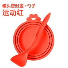 貓罐頭密封蓋寵物貓咪貓爪開罐頭貓糧勺子狗罐頭封口保鮮硅膠蓋子, 運動紅+罐頭專用勺, 1個
