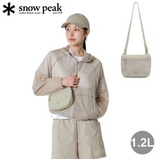 Snow Peak Cample 口袋斜掛小包 1.2L 淺米色